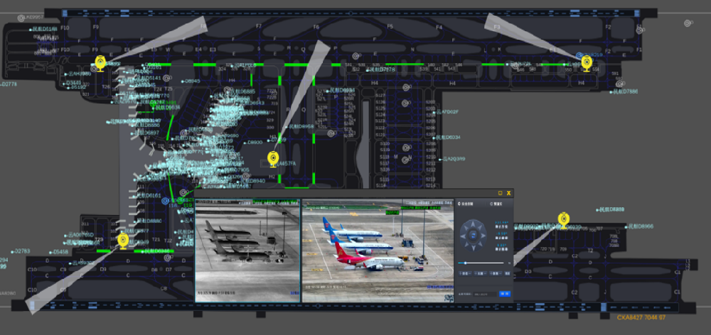 Beijing Capital International Airport